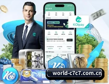 c7 APP 深度功能（cc7c7.app）